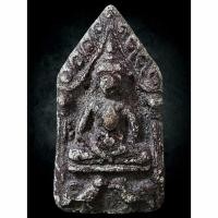 ราคา #ขุนแผนอุ้มกุมารทองทรงไก่เนื้อผงลงกรุ หลวงพ่อกวย วัดโฆสิตาราม ชัยนาท (14698493617)