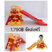 ราคา สไลเดอร์อันปังแมน Anpanman ตัวอันปังแมนโดดเด่น (347824592)