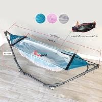 ราคา (สินค้ามือสอง) เปลไกว เปลเด็ก พร้อมมุ้งกันยุงรอบทิศทาง โปร่ง ไม่ร้อน พับเก็บได้ พกพาสะดวก เหมาะกับเด็กแรกเกิด เด็กอ่อน (16782234468)