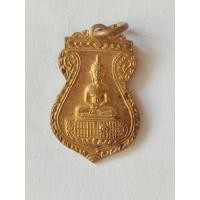 ราคา เหรียญเสมาพระพุทธบาท วัดอนงค์ กทม. (26624025393)