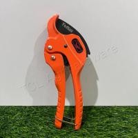 ราคา กรรไกรตัดท่อ PVC ใบมีดเคลือบเทฟล่อน (25861436526)