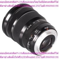 ราคา FUJI LENS XF10-24mm F4 R OIS ประกันศูนย์ (29632946034)