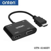 ราคา Converter HDMI TO HDMI + VGA AUDIO ONTEN (OTN-5165HV) (25861000009)