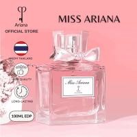 ราคา ARIANA Miss Ariana 100ml สำหรับน้ำหอมที่ยาวนาน EDP กลิ่นหอมดอกไม้มัสค์ผง (27175792919)