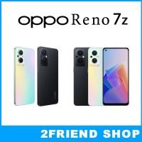ราคา OPPO Reno7 Z 5G8+128GB สมาร์ทโฟนหน้าจอ6.4 นิ้วแบตเตอรี่ 4500 mAh - รองรับชาร์จไว 33W (16477185671)