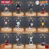 ราคา POPMART Pop Mart Naruto Ninja World War Series Blind Box (42261658951)