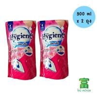 ราคา ไฮยีน น้ำยาอัดกลีบ กลิ่นพิ้งค์ บลอสซั่ม ถุงเติม 900 มล. x 2 ถุง (29319677678)