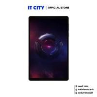 ราคา LENOVO LEGION TAB-ZAEF0063TH/Snapdragon 8/12GB/256GB/8.8"(2.5K)/Wifi/1Y CO9-000240 (27131808025)