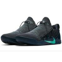 Nike Kobe A.D. NXT Basketball Shoes