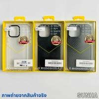 ราคา Sale เคส สำหรับ iPhone 13 Pro Max RHINOSHIELD ของแท้ 100% (25420812091)