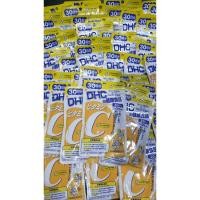 ราคา DHC Vitamin C (30 วัน ) วิตามินซี บำรุงผิว ของแท้ นำเข้าจากญี่ปุ่น (4969187243)
