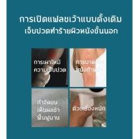 ราคา ▩LPL กำจัดขนถาวร กำจัดขนถาวร เครื่องเลเซอร์กำจัดขน จอ LED แท้ เครื่องถอนขน กำจัดขนรักแร้ เลเซอร์กำจัดขน เครื่องกำจัดขน เ (8076638190)