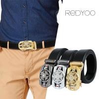 ราคา REDYOO เข็มขัดหัวเข็มขัดรถสปอร์ตระดับไฮเอนด์ (27606621391)