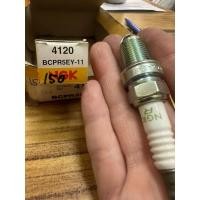 ราคา NGK หัวเทียน BCPR5EY-11 stock no.4120 (24371975804)