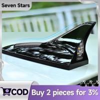 ราคา เสาอากาศ วิทยุ รูปทรงครีบฉลาม ครีบปลาฉลามเสาอากาศวิทยุ FM/AM สำหรับติดรถยนต์ (42417275327)