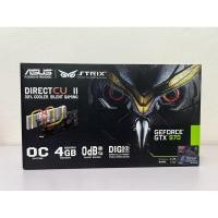ราคา กล่องเปล่า Asus Strix GTX 970 (24464314798)