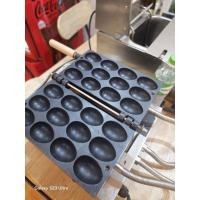 ราคา เครื่องทำวัพเฟินทรงไข่/มือสองใช้น้อยคุณภาพ100ขายถูก (40568766571)