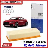 ราคา MAHLE ไส้กรองอากาศ New Beetle, Golf, Q3, TT , Golf, Scirocco 1.8TFSI 2.0TDI 2.0TFSI VOLK AUDI (ผลิตในยุโรป) (22657025276)