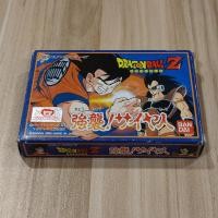 ราคา เกม Dragon Ball Z Famicom / Family Computer / FC / NES ดราก้อนบอล แซท (11215967971)