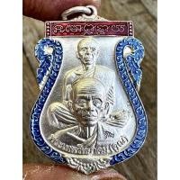 ราคา หลวงพ่อคูณ พระเครื่อง จี้พระ เหรียญ ของสะสม เครื่องราง สร้อย (24793443655)