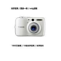 Canon Powershot G9