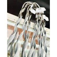 ราคา ฟรีฟอร์มรัดสายไฟ ฟรีฟอร์ม เบอร์ 16 หนา แข็งแรง อย่างดี (26001550018)