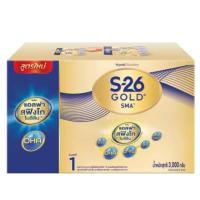 ราคา นมผงทารกS-26 Gold SMA เอส-26 สีทอง สูตร1 สำหรับทารกแรกเกิด-1ปี (27485036927)