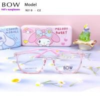 ราคา กรอบแว่นตาเด็ก BOW รุ่น 9210 - C2 เต็มกรอบสีชมพูใส น้ำหนักเบา ใส่สบาย Vintage (2303289260)