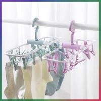 ราคา Sanli ไม้แขวนราวตากถุงเท้าเก็บพับได้ ราวตากผ้าผู้ใหญ่ แบบพลาสติกคลิปอเนกประสงค์ (29442046095)