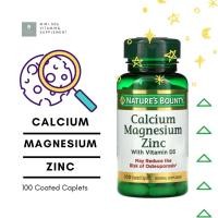 ราคา [ แคลเซียม แมกนีเซียม ซิงค์ ] Nature's Bounty, Calcium Magnesium Zinc with Vitamin D3 x 100 เม็ด ( Caplets) (29434857055)