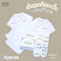 ราคา ชุดเด็กอ่อน ชุดเด็กแรกเกิด ชุดเซ็ท ถุงมือ ถุงเท้า และหมวก งานเข้าชุดน่ารักๆ (19443673308)