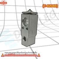 ราคา วาล์วตู้แอร์ TOYOTA ALTIS 2001-2007 P-6204B วาล์วแอร์ โตโยต้า อัลติส EXPANSION VALVE TOYOTA ALTIS (43520397353)