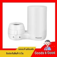 ราคา (สินค้ามือสอง ) เครื่องกรองน้ำติดหัวก๊อก แบรนด์ Cleansui นำเข้าจากญี่ปุ่น (25990918594)