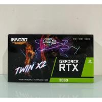 ราคา VGA (การ์ดแสดงผล) INNO3D GEFORCE RTX 3060 TWIN X2 - 12GB GDDR6 (LHR) มือสอง ประกันร้าน 3เดือน (23150420090)
