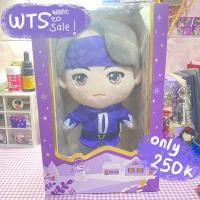 ราคา TINYTAN TAEHYUNG DOLL PURPLE HOLIDAYS EDITION / TAEHYUNG DOLL / V / BTS (27340348430)