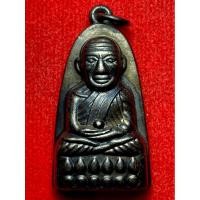 ราคา หลวงปู่ทวด วัดช้างให้ เตารีดพิมพ์ใหญ่ ปี 07 แจกปีนัง บล็อคเสาอากาศ ( NNN ) (27030827698)