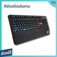 ราคา คีย์บอร์ด gaming SIGNO ปุ่มเซมิแมคคานิคอล ฟังค์ชั่นไฟ 6 โหมด E-Sport Semi Mechanical Gaming Keyboard KB-730 (22333271781)