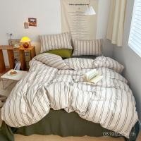 ราคา มูจิ ผ้าปูที่นอนผ้าห่มปกผ้าปูที่นอนชุดสี่ชิ้นผ้าฝ้ายแท้ชุดสี่ชิ้นผ้าฝ้ายซักผ้าปูที่นอนหอพักชุดสามชิ้น ง8แบบนี้ (42014189925)