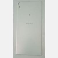 ราคา Sony Xperia XA / F3115 - 5.0 นิ้ว - เคสฝาหลัง - สีขาว (43403753272)