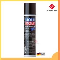 ราคา LIQUI MOLY Helmet interior Cleaner 300ml. (10198647692)