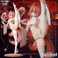 ราคา Figure SkyTube Genshin Impact เกนชิน อิมแพ็คท์ Yae Miko แย้ มิโกะ ท่ายกขา 1/6 ชุดมิโกะ โมเดล Model Native Grand Narukami (28356788321)