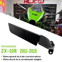 ราคา MTKRacing กระจกมองหลังปรับปีกลมหมุนกระจกมองข้างเหมาะสําหรับ KAWASAKI ZX10R ZX-10R ZX10 R 2011-2014 2015 (42314027801)