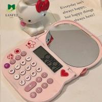 ราคา Alanfy เครื่องคิดเลขแมวคิตตี้ ฝาพับ ลายการ์ตูน เครื่องคิดเลข ขนาดเล็ก พร้อมกระจก เครื่องเขียนแมว KT (28710437861)