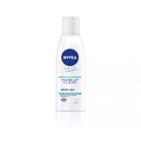 ราคา NIVEA White Oil Control Make Up Clear Cleansing Milk 200 ml. นีเวีย ไวท์ ออยล์ คอนโทรล เมคอัพ เคลียร์ คลีนซิ่ง มิลค์ (11873528149)