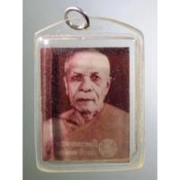 ราคา Antig Fast 3741 ภาพถ่ายพระมงคลเทพมุนี หลวงพ่อสด วัดปากน้ำภาษีเจริญ เป็นภาพที่แถมมาในกล่อง พระผงของขวัญ วัดปากน้ำรุ่น 6 (25576909372)