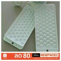 ราคา พิมพ์วุ้นลูกแก้วเล็ก ขนาด 1.7 ซม. (16500465)