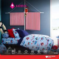 ราคา LOTUS ชุดผ้าปู 3.5ฟุต 3ชิ้น รุ่น Aura Kids รหัส LA-K 01 (17019087746)