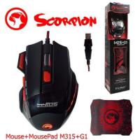 ราคา Marvo Set Mouse+MousePad M315+G1 เมาส์+แผ่นรองเมาส์ Combo (3406906294)