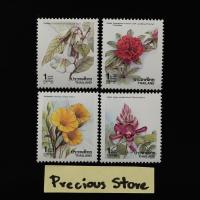 ราคา แสตมป์ไทยยังไม่ใช้ ชุดปีใหม่ 2534 (ชุด 3) พ.ศ. 2533 (25960239861)