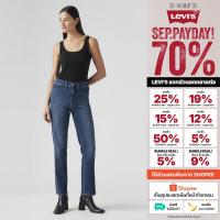 ราคา กางเกงยีนส์ Levi's® Women's Tailored 724 Straight Jeans (29714823394)